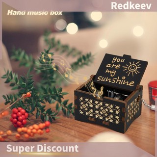 Hộp nhạc đồ chơi lên dây cót phong cách cổ điển cho bố mẹ