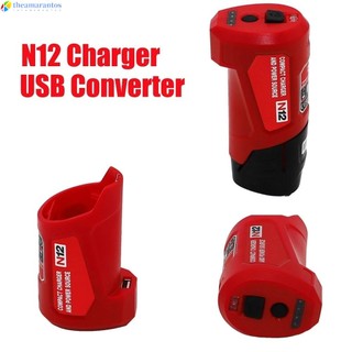 Bộ Chuyển Đổi Nguồn Sạc usb Cho Điện Thoại Mới