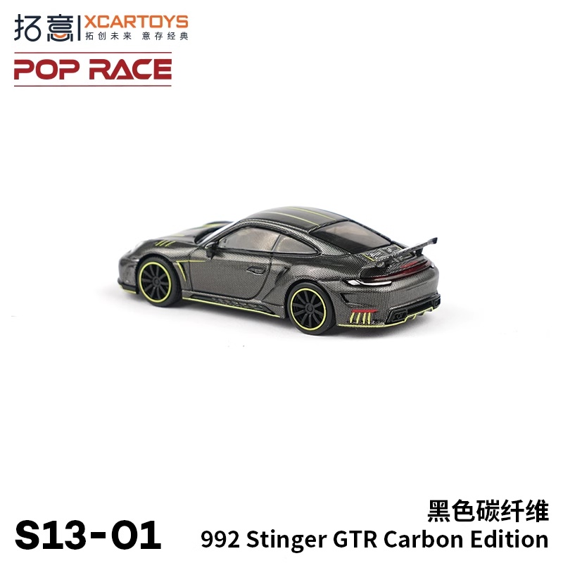Mô Hình Xe Hơi xcartoys x pop race 992 Tỉ Lệ 1: 64