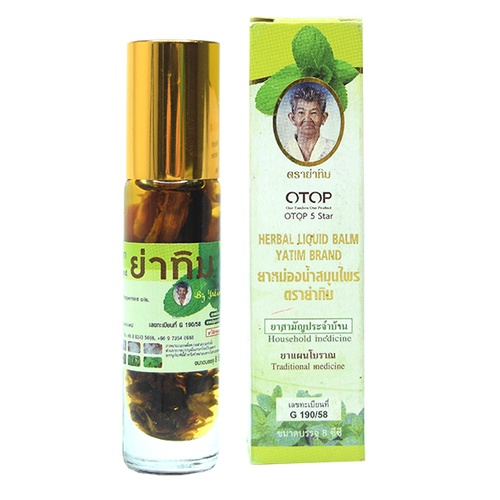 Bộ dầu lăn thảo dược Thái Lan