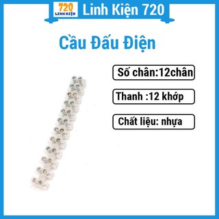Cầu đấu điện 12p trắng chịu dòng 6a/10a/15a/20a/30a/60a