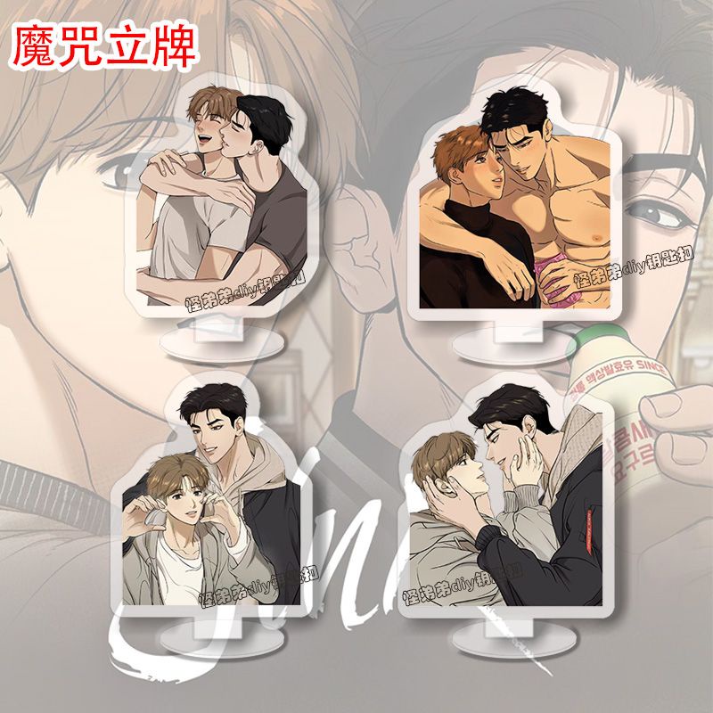Giá Đỡ Acrylic Trưng Bày Móc Khóa Anime Manwha Jinx Joo Jaekyung Kim Dan Dễ Thương Làm Quà Tặng Sưu Tầm nlp