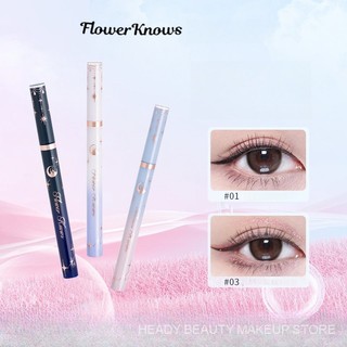  Flower Knows Moonlight Mermaid Sweat-Resistant Not Easy to Smudge Slim Eyeliner Newbie Beginner Soft Fur 8YFV 