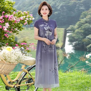 Sườn Xám Dáng Dài Tay Ngắn Thời Trang Mùa Hè Xinh Xắn Cho Nữ Trung Niên
