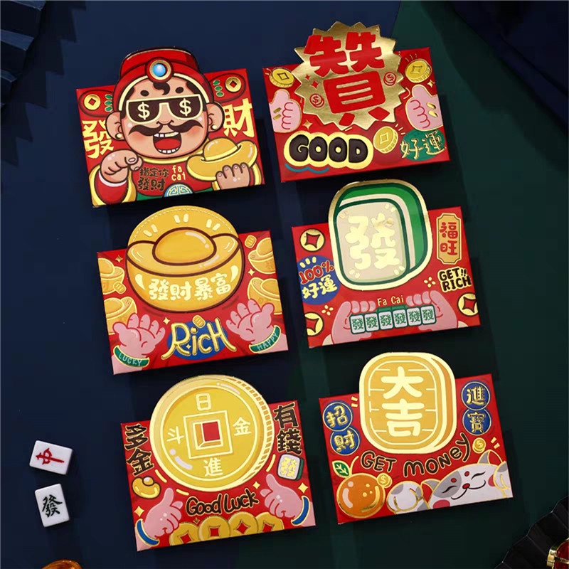 Mới Túi Xách Màu Đỏ Thiết Kế Sáng Tạo Thời Trang Mùa Xuân