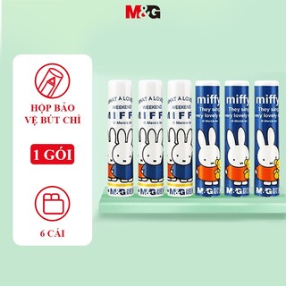 M&G  Vỏ Bọc Bảo Vệ Bút Chì Nắp Bút Chì Học Sinh miffy (6 Chiếc)