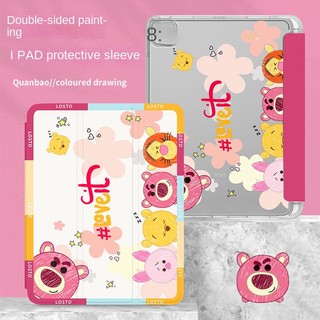 Bao Da Máy Tính Bảng Bằng Silicon Cho ipad air4 air5 pro11 air1 / 2 / gen5 / gen6 9.7 air 3 / pro 2017 10.5 gen9 / 8 / 7 gen 10 2022 10.9 Ốp