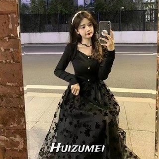 Huizumei Đầm Dài Tay In Hoa Ôm Eo Phối Lưới Thời Trang Đường Phố Cho Nữ