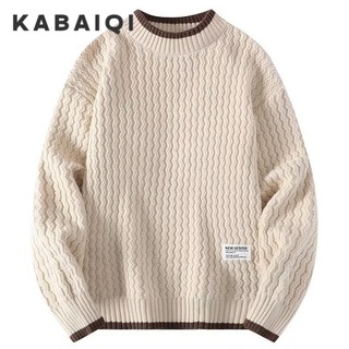 Áo Len KABAIQI 50Z231215 áo sweater nam cardigan áo len nan Tay Dài 2024 NEW MMY23B0V4W