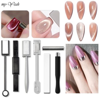 Gậy Dính 3d Đa Năng Hình Mèo Dễ Thương