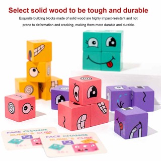 Expression Puzzle Building Cubes Wooden Face-Changing Magic Cube Building Blocks Matching Game Logical Thinking Training Brain Toy