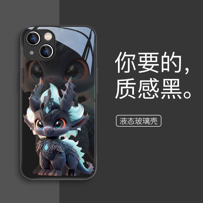 Ốp Điện Thoại Mặt Kính In Hình Rồng May Mắn Năm 2024 Cho iphone 15 promax 14promax 13pro 12mini 11promax 7 8plus xsmax