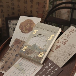 Bộ 30 thẻ bài trắng phong cách trung hoa cổ điển