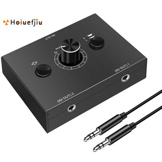 Bộ chia âm thanh 2 cổng vào 1 ra / 1 ra 2 cổng ra 3.5mm