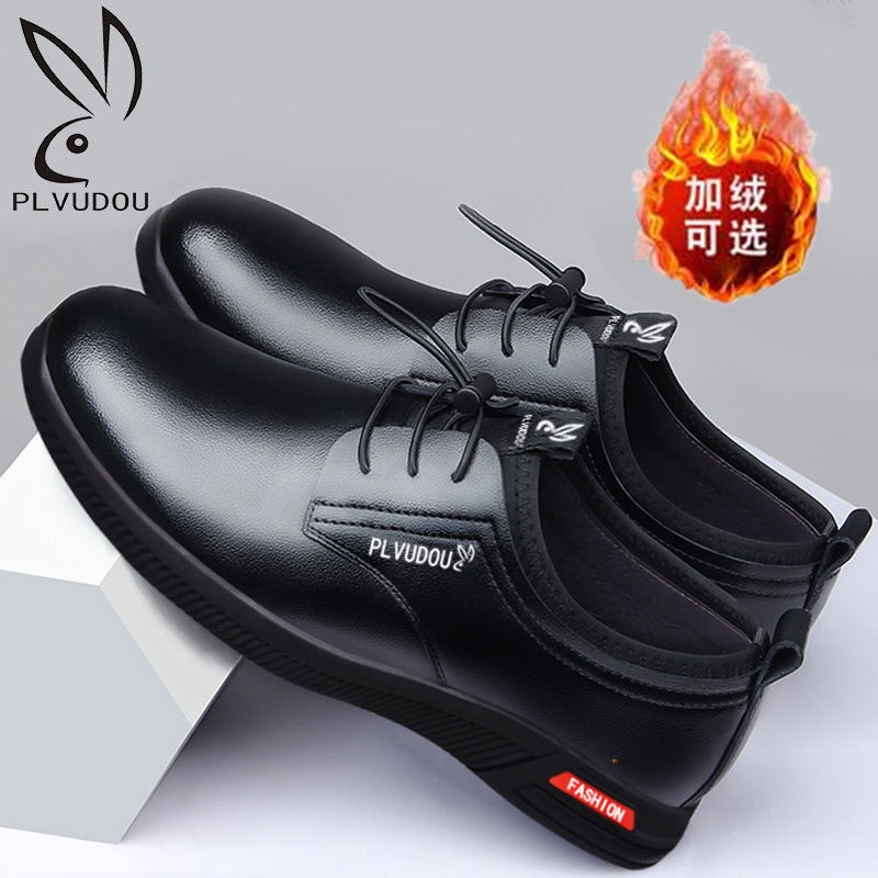 Giày Da Playboy Đế Mềm Giữ Ấm Mùa Đông Cho Nam Hc7