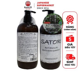 Sữa tắm trắng da satori botanical white body shampoo 480ml - hàng nhật nội địa