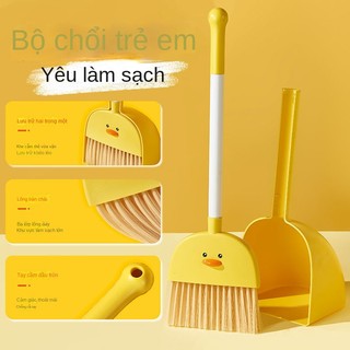 Chổi Quét Nhà mini Đặc Biệt Cho Trẻ Em, Chổi Quét Sàn Nhỏ Đặc Biệt, Chổi Lau Sàn