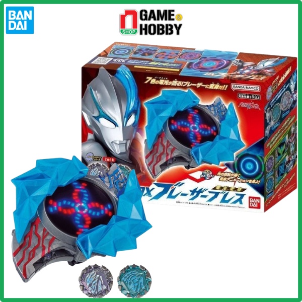 VÒNG ĐEO TAY BIẾN HÌNH ULTRAMAN BLAZAR DX BLAZER BRACELET CHÍNH HÃNG BANDAI