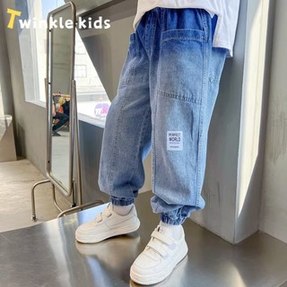 quần jean bé trai quần kaki bé trai quần bò trẻ em chất lượng thời trang thoải mái 2024 NEW STYLE KNK2390Z4A 3Z240115