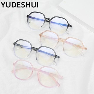 YUDESHUI Kính chống tia UV chất liệu nhẹ dành cho nam và nữ khi sử dụng máy tính