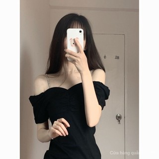 Đầm Hai Dây Ôm Eo Thời Trang Mới Mẻ