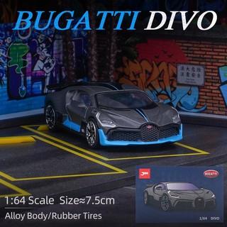 Jkm Mô Hình Xe Ô Tô bugatti divo Tỉ Lệ 1: 64 Cao Cấp