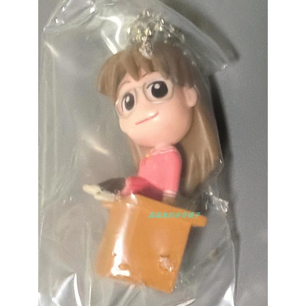 Arz Mặt Dây Chuyền Hình Viên Ném Bom Thứ Hai Truyện Tranh king first bomb Thứ Ba