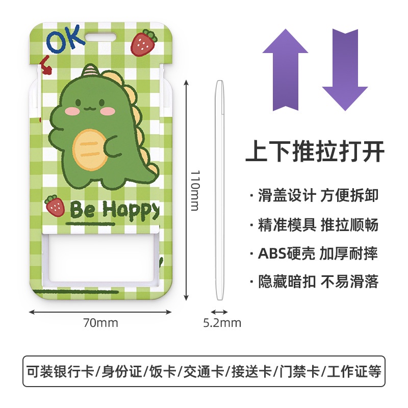 Bao Đựng Thẻ Bằng Nhựa abs In Hoạt Hình sanrio Dễ Thương Cho Học Sinh Ốp