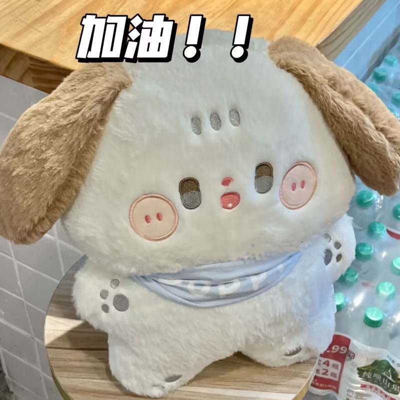 Dễ Thương Thú Nhồi Bông Hình Chú Chó shiba Đáng Yêu