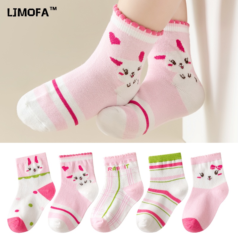 LJMOFA 5 Cặp Vớ cotton Mềm Mại Họa Tiết Cung Hoàng Đạo Hoạt Hình Đáng Yêu Dành Cho Trẻ 1-13 Tuổi