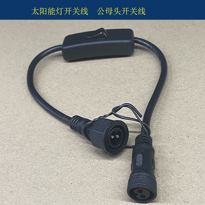 Dây Cáp Nối Đèn Đường Năng Lượng Mặt Trời Hai pin Sang Hai pin