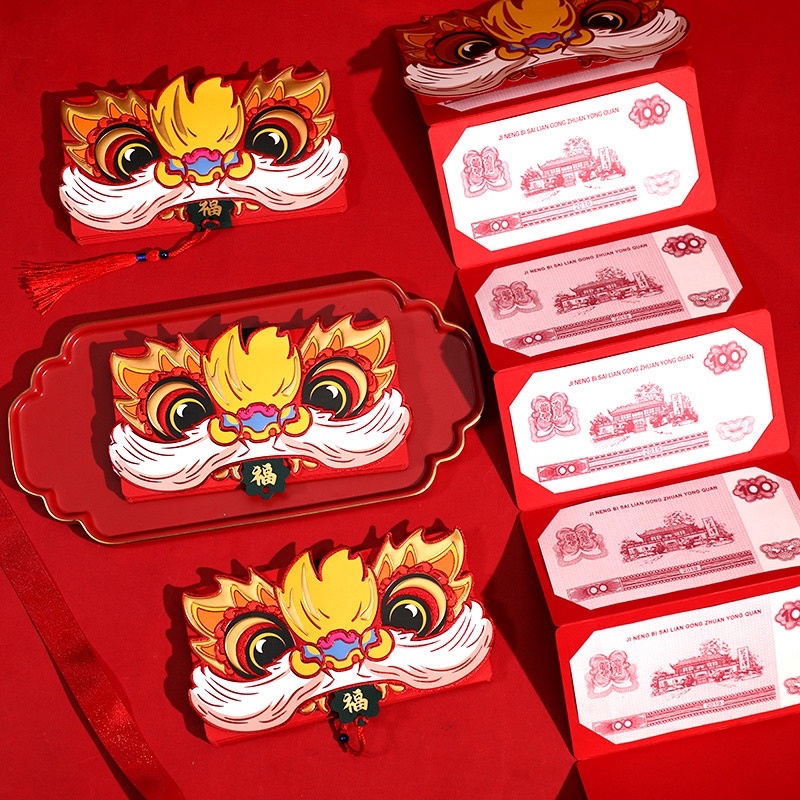 Bao lì xì tết mẫu 2024 thiết kế hình đầu RỒNG, bao lì xì 6 ngăn xếp lớp sang trọng sáng tạo