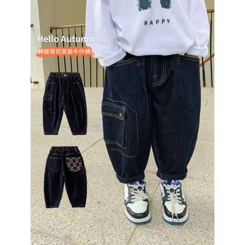 Quần Jean Dài Thiết Kế Mới Năng Động Thời Trang Mùa Hè Dành Cho Bé Trai