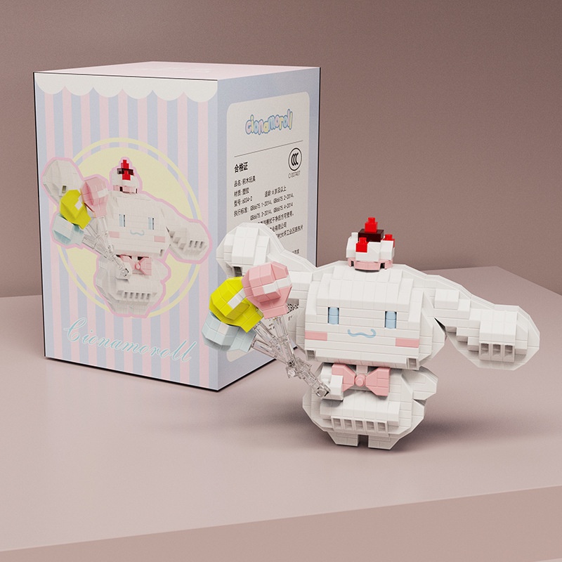 Đồ Chơi Lắp Ráp Bong Bóng Khí Nóng Hình Chú Chó / Mặt Trăng / Kỳ Lân Xinh Xắn