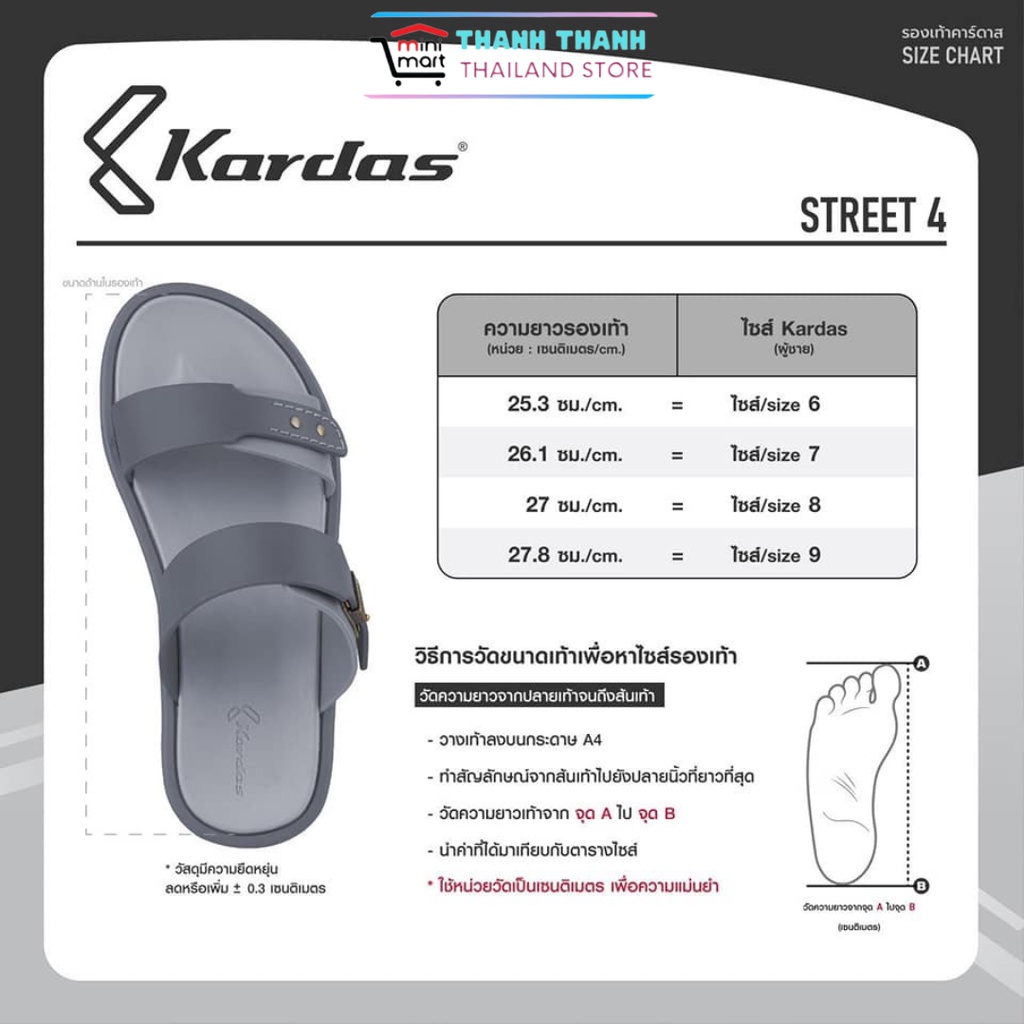 Dép nam Thái Lan 2 quai ngang Kardas Street 4.0