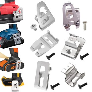Set 1 / 3 / 5 kẹp đai ốc 1 / 3 / 5 móc cho máy khoan điện makita / dewwaukee / bosch / dewalt / wor / ryobi / gridgid 18v 20v