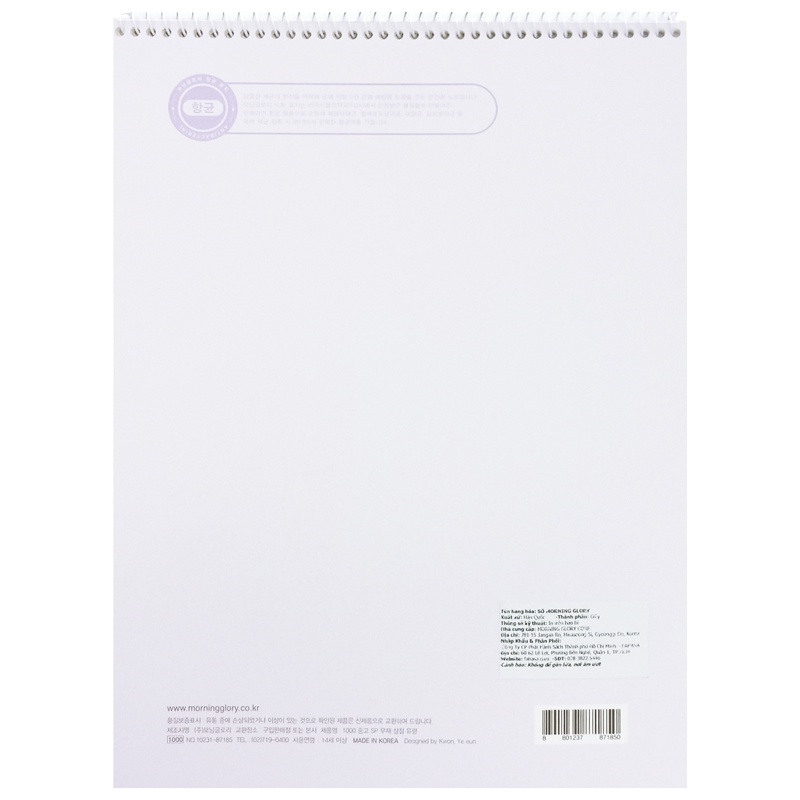 Sổ Lò Xo Trên Baby Ghost - Morning Glory 10231-87185 - Màu Tím