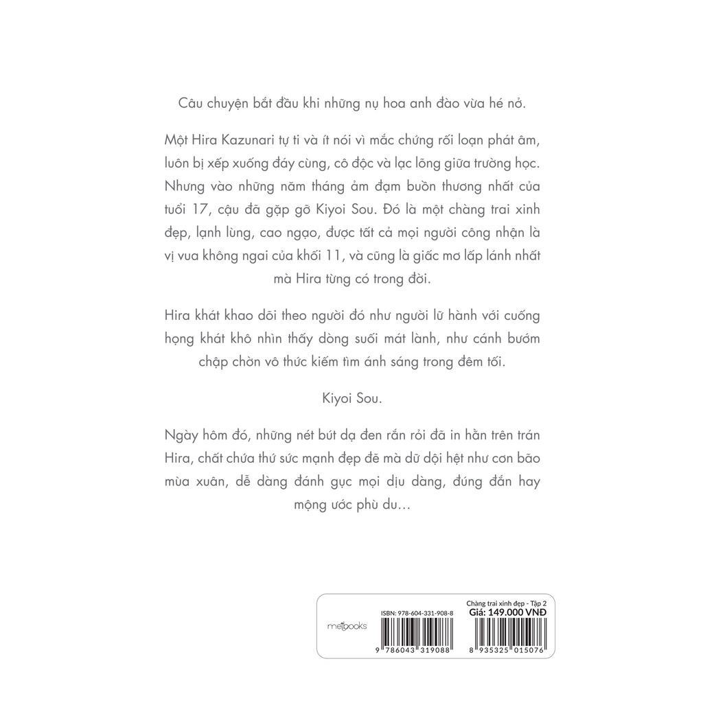 Sách Chàng Trai Xinh Đẹp - Tập 2 - Tặng Kèm Bookmark + Lót Ly Giấy