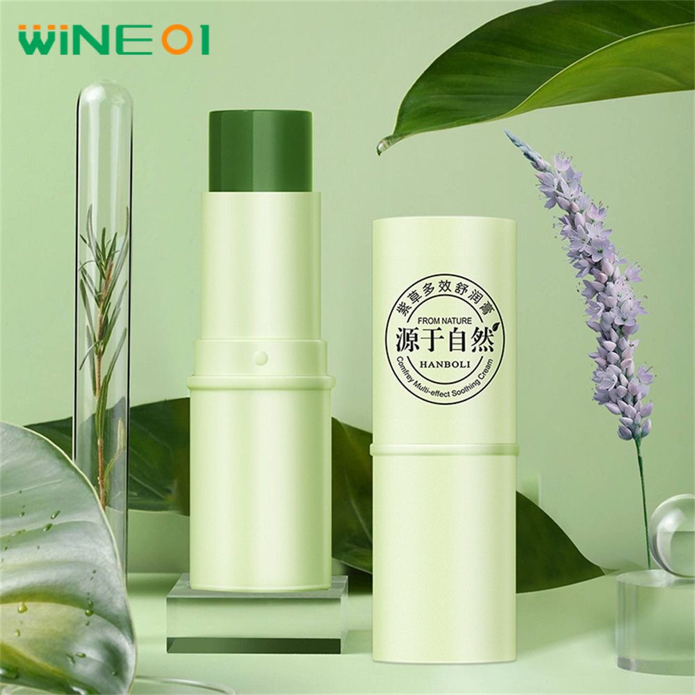 Hanboli Chiết Xuất Kem Cỏ Tím Làm Dịu Chất Lỏng Chống Muỗi Và Ngứa Chống Muỗi Côn Trùng Cắn Chất Lỏng Làm Dịu Kem Làm Lạnh Bạc Hà Rượu01