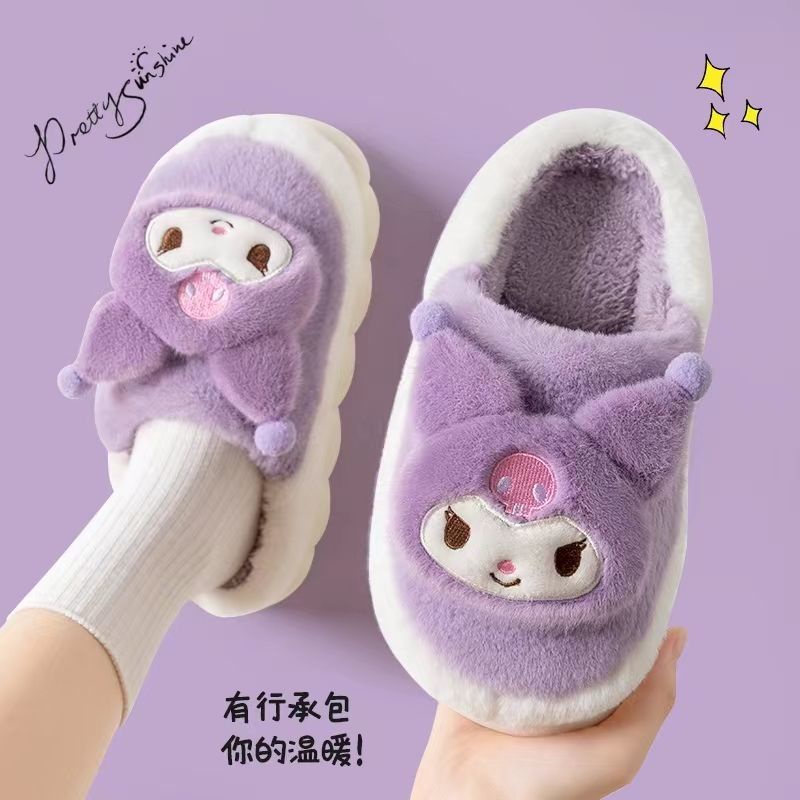 SANRIO Kuromi Dép cotton Đi Trong Nhà Thoải Mái Xinh Xắn Cho Nữ