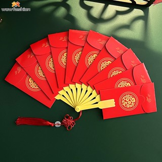 Bao Lì Xì Đỏ Hình Quạt May Mắn Cho Lễ Hội Mùa Xuân