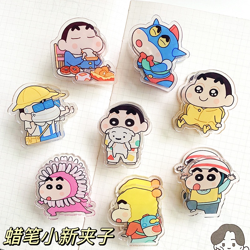 Kẹp Giữ Giấy Ghi Chú Bằng acrylic Hai Mặt Họa Tiết Hoạt Hình Cậu Bé Bút Chì shin-chan Dễ Thương