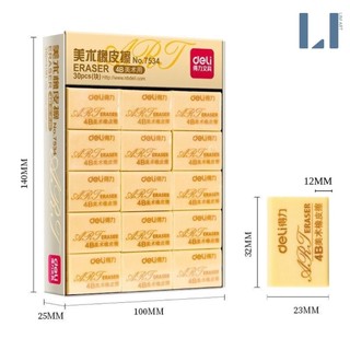 Gôm, tẩy bút chì 4B Deli