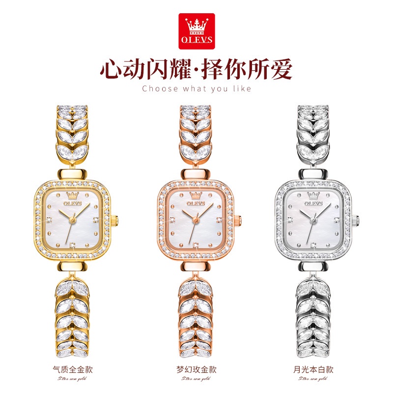 Đồng Hồ quartz Nữ Mặt Vuông Đính Kim Cương Tinh Tế Chống Nước Mẫu Mới 2023 Oves 9987