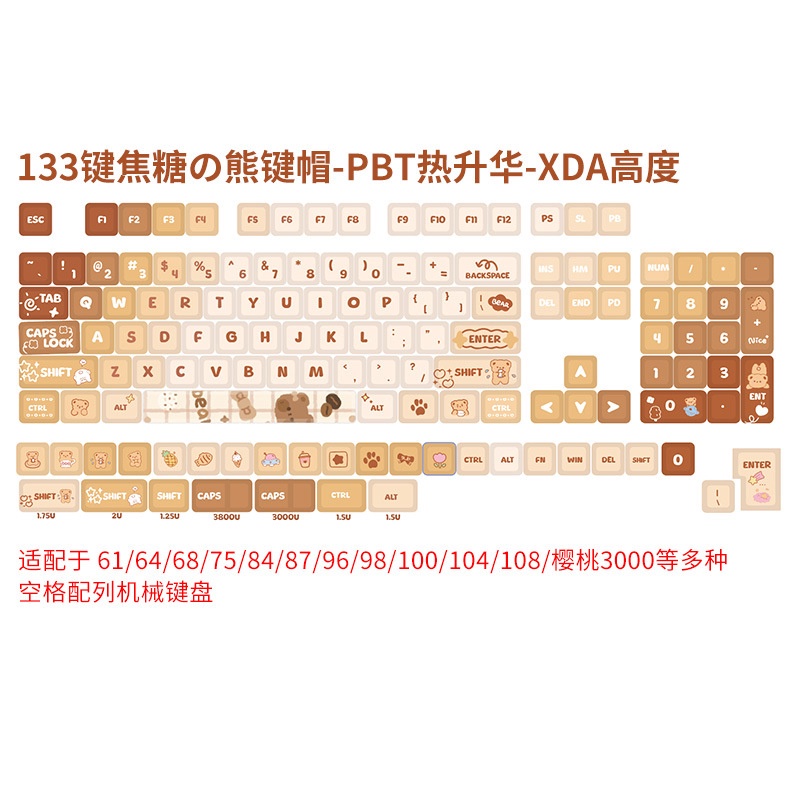 Bàn Phím Cơ 133 Phím Hình Gấu Hoạt Hình Đáng Yêu