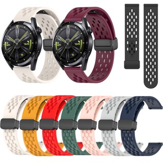 Silicone Dây Đeo Silicon Khóa Nam Châm Màu Kẹo Cho Đồng Hồ huawei watch gt3 gt4 se gt2 gt2e watch4 watch3 pro gt 2 3 4 2e 42mm 43mm 46mm