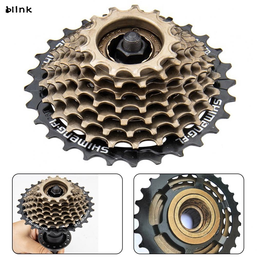 Nhông Xích Xe Đạp 28t Bằng Thép Tốc Độ 822