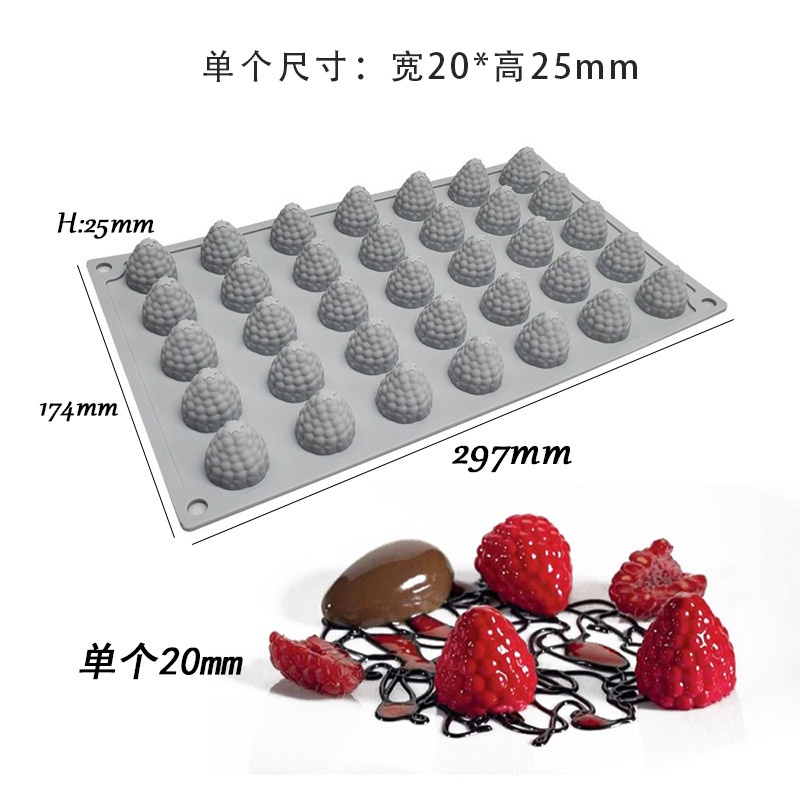 Khuôn Làm Bánh mousse 8 Trong 1 Bằng Silicon Hình Quả Dâu Tây