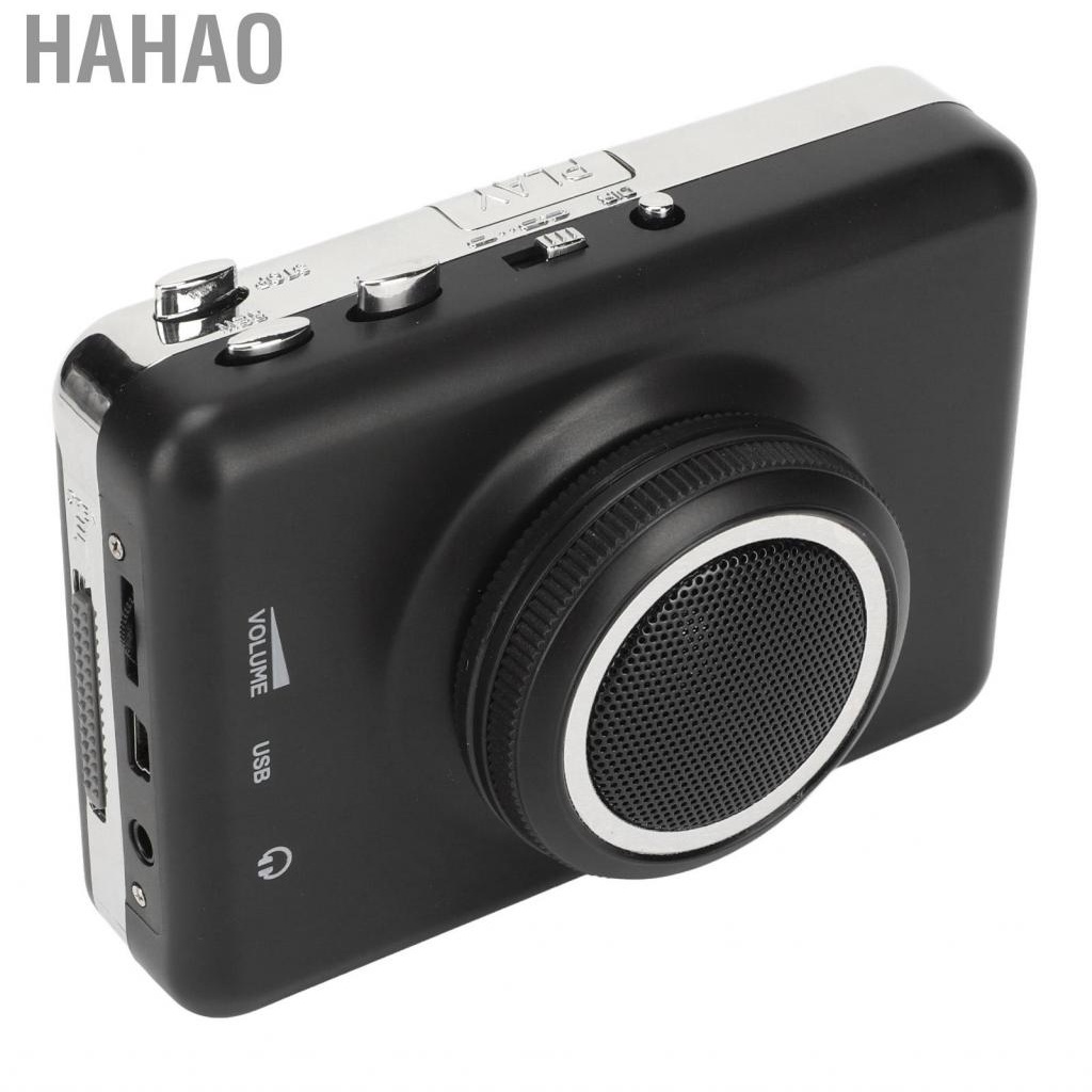 Hahao Cassette To MP3 Converter  Lightweight HiFi Stereo  Retro Multifunctional with Detachable Speaker for Home