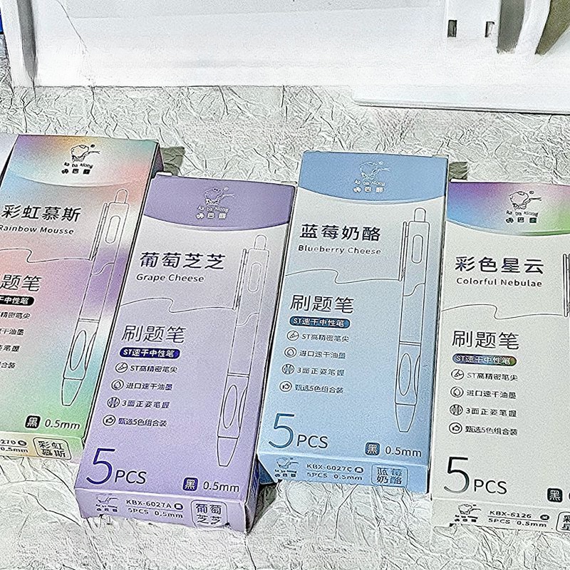 Set 5 Bút Mực gel Ngòi 0.5mm Màu Đen Nhanh Khô